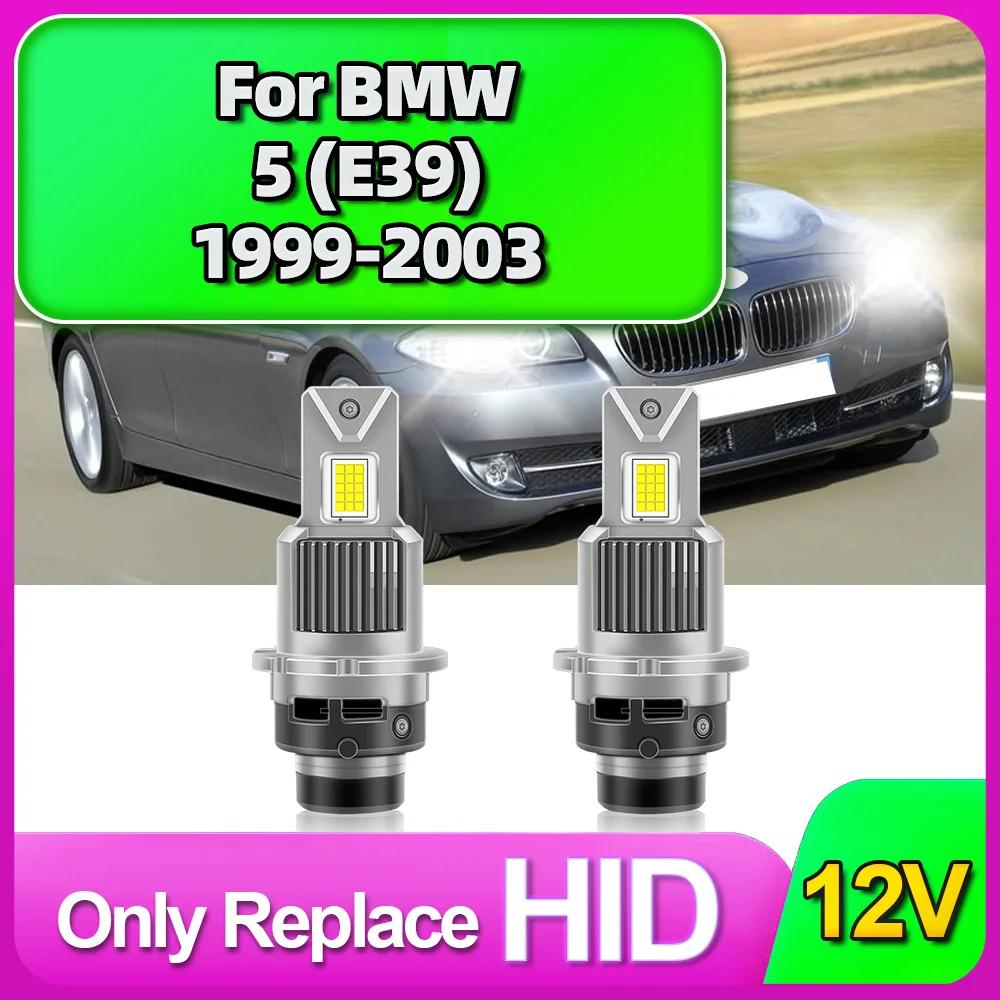 D2S LED Ʈ CSP Ĩ ͺ ڵ ڵ , BMW 5 (E39) 1999 2000 2001 2002 2003, 6000K ȭƮ, 12V, 150W 工, 60000LM